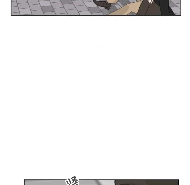 欢迎光临魔女商店 欢迎光临魔女商店-欢迎光临魔女商店 第25话 第84页