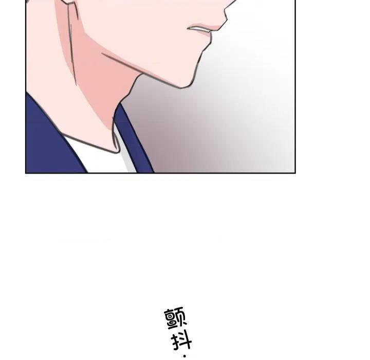 欢迎光临魔女商店 欢迎光临魔女商店-欢迎光临魔女商店 第25话 第103页
