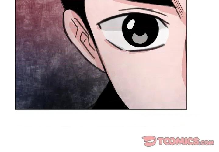 欢迎光临魔女商店 欢迎光临魔女商店-欢迎光临魔女商店 第26话 第2页