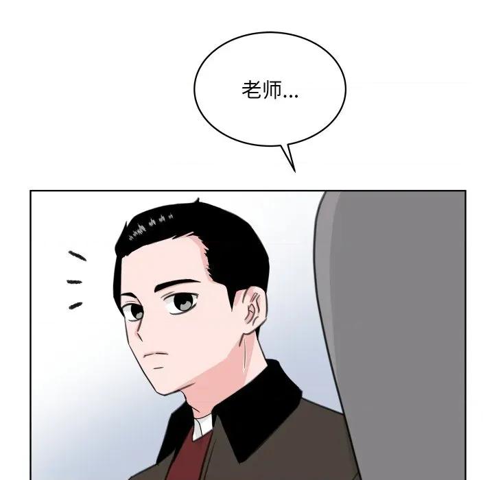 欢迎光临魔女商店 欢迎光临魔女商店-欢迎光临魔女商店 第26话 第21页