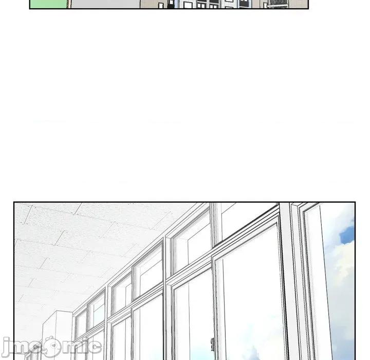 欢迎光临魔女商店 欢迎光临魔女商店-欢迎光临魔女商店 第26话 第30页