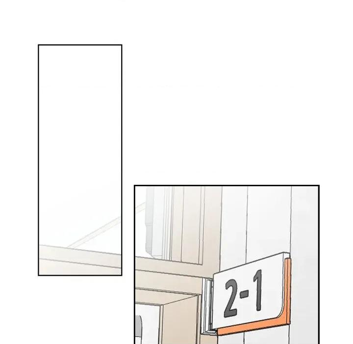 欢迎光临魔女商店 欢迎光临魔女商店-欢迎光临魔女商店 第26话 第71页
