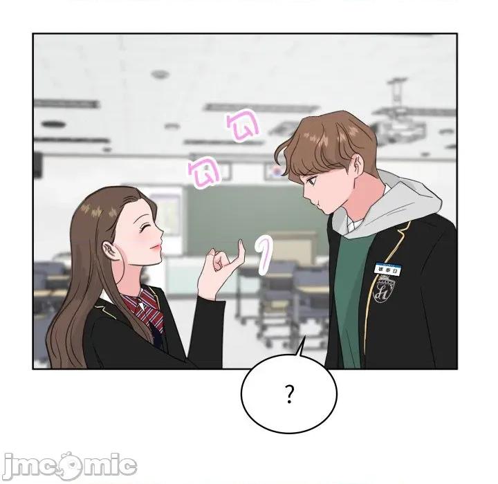 欢迎光临魔女商店 欢迎光临魔女商店-欢迎光临魔女商店 第26话 第90页