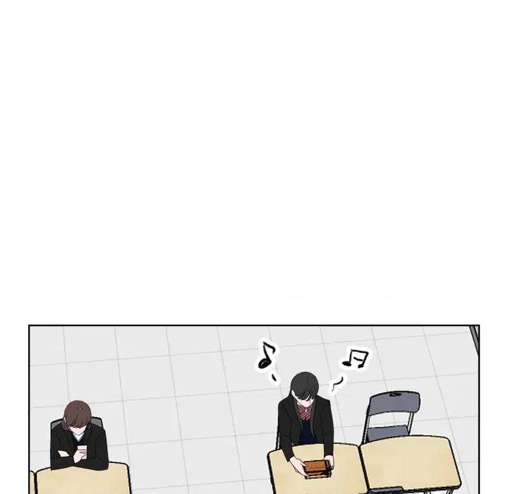 欢迎光临魔女商店 欢迎光临魔女商店-欢迎光临魔女商店 第26话 第94页