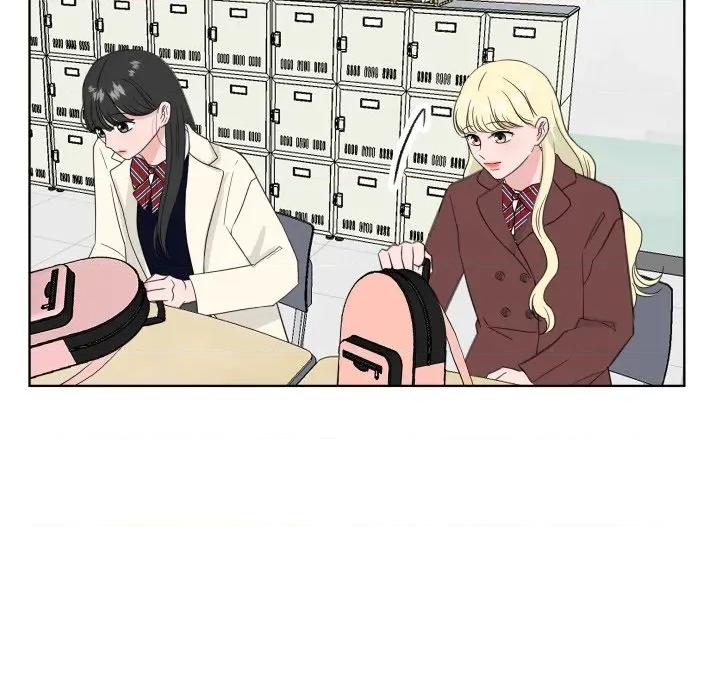 欢迎光临魔女商店 欢迎光临魔女商店-欢迎光临魔女商店 第26话 第99页