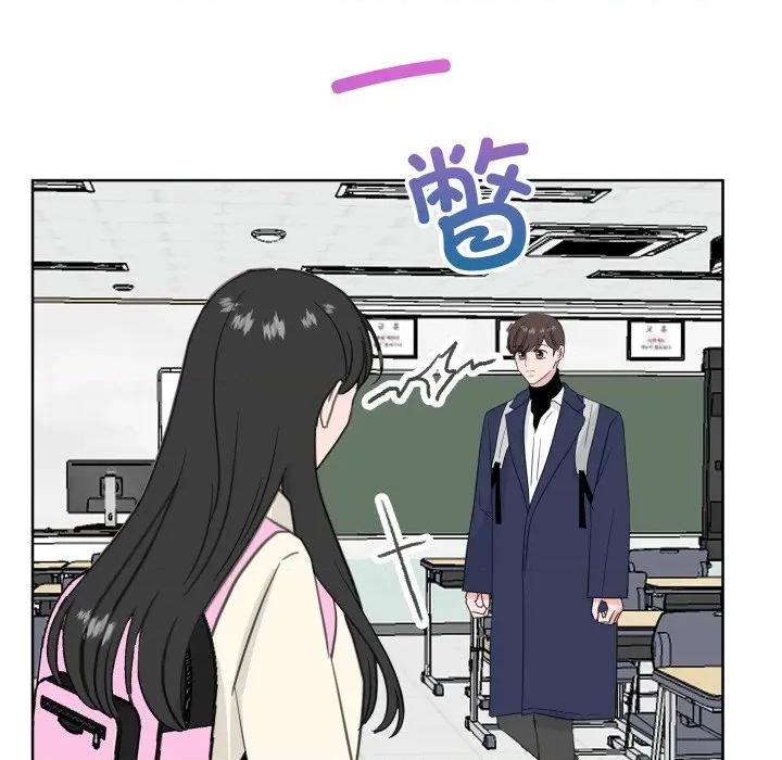 欢迎光临魔女商店 欢迎光临魔女商店-欢迎光临魔女商店 第26话 第107页