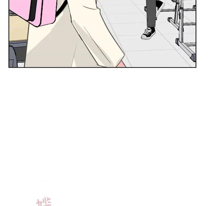 欢迎光临魔女商店 欢迎光临魔女商店-欢迎光临魔女商店 第26话 第108页
