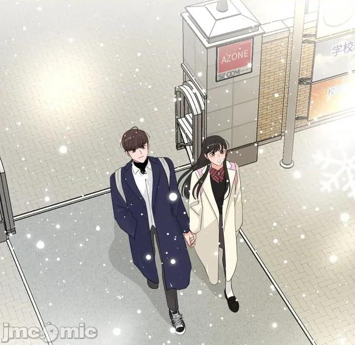 欢迎光临魔女商店 欢迎光临魔女商店-欢迎光临魔女商店 第27话 第35页