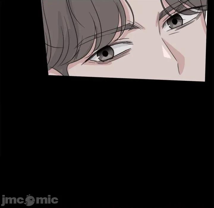 欢迎光临魔女商店 欢迎光临魔女商店-欢迎光临魔女商店 第27话 第105页