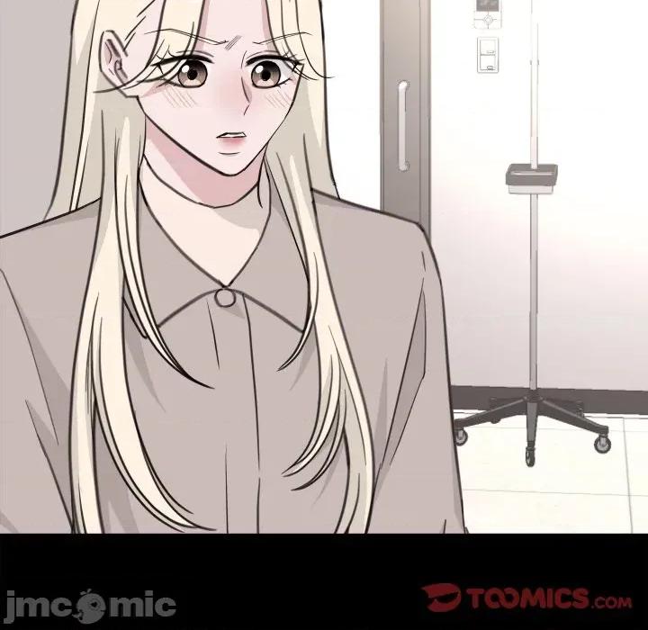 欢迎光临魔女商店 欢迎光临魔女商店-欢迎光临魔女商店 第28话 第20页