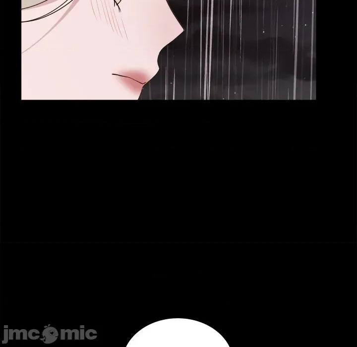 欢迎光临魔女商店 欢迎光临魔女商店-欢迎光临魔女商店 第28话 第35页