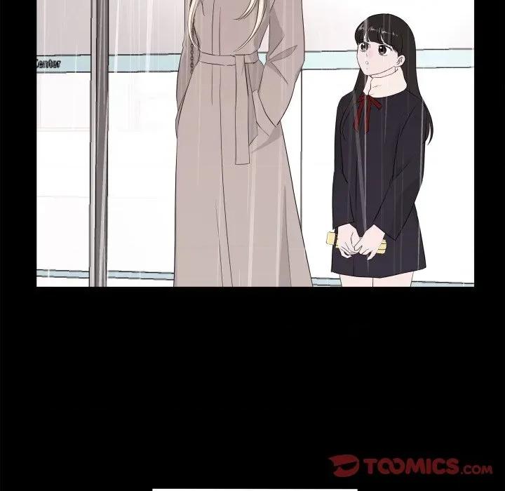 欢迎光临魔女商店 欢迎光临魔女商店-欢迎光临魔女商店 第28话 第38页