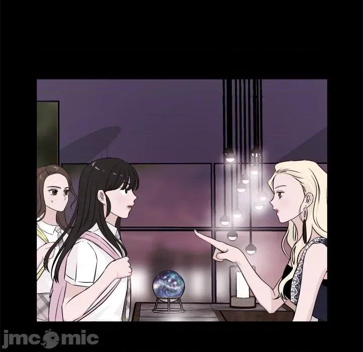 欢迎光临魔女商店 欢迎光临魔女商店-欢迎光临魔女商店 第28话 第75页