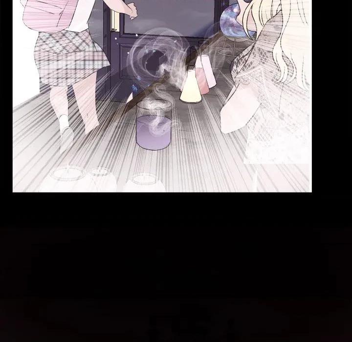 欢迎光临魔女商店 欢迎光临魔女商店-欢迎光临魔女商店 第28话 第77页
