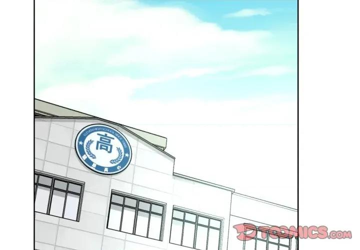 欢迎光临魔女商店 欢迎光临魔女商店-欢迎光临魔女商店 第30话 第2页