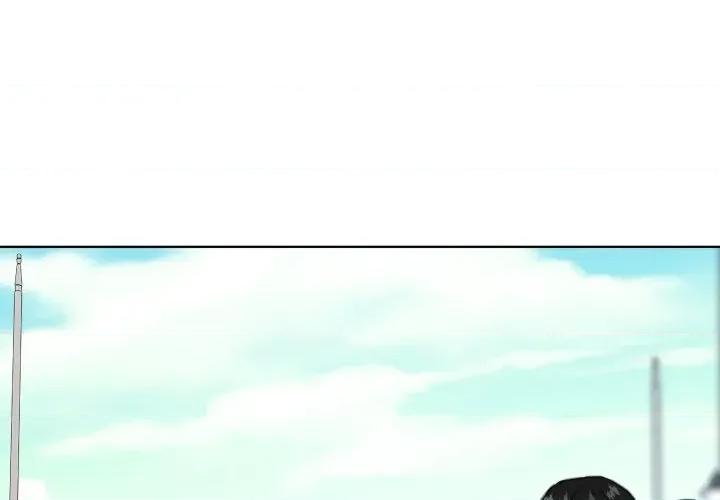 欢迎光临魔女商店 欢迎光临魔女商店-欢迎光临魔女商店 第30话 第4页