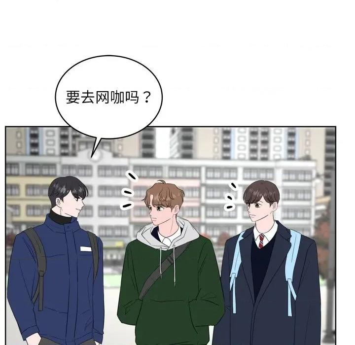 欢迎光临魔女商店 欢迎光临魔女商店-欢迎光临魔女商店 第30话 第6页