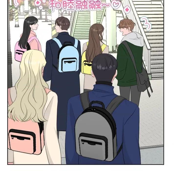 欢迎光临魔女商店 欢迎光临魔女商店-欢迎光临魔女商店 第30话 第11页