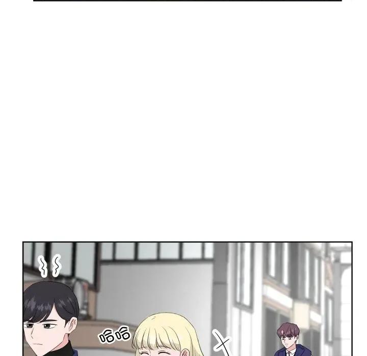 欢迎光临魔女商店 欢迎光临魔女商店-欢迎光临魔女商店 第30话 第24页
