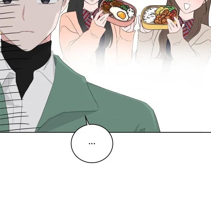 欢迎光临魔女商店 欢迎光临魔女商店-欢迎光临魔女商店 第30话 第37页