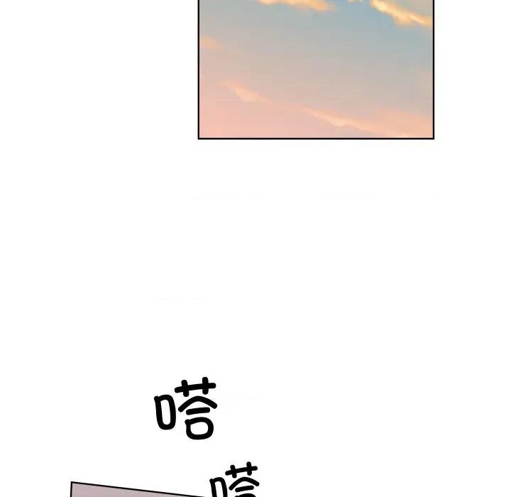 欢迎光临魔女商店 欢迎光临魔女商店-欢迎光临魔女商店 第30话 第83页