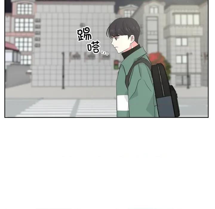 欢迎光临魔女商店 欢迎光临魔女商店-欢迎光临魔女商店 第30话 第96页