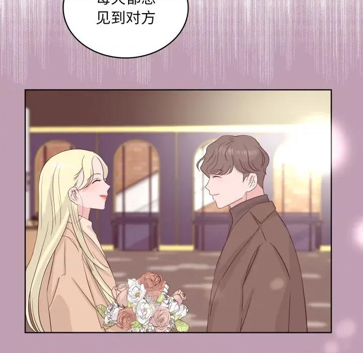 欢迎光临魔女商店 欢迎光临魔女商店-欢迎光临魔女商店 第31话 第34页
