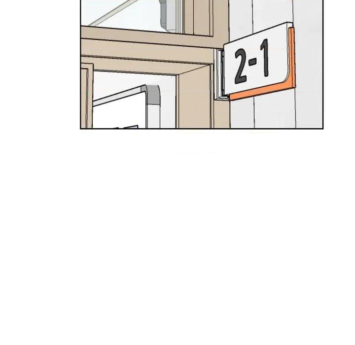 欢迎光临魔女商店 欢迎光临魔女商店-欢迎光临魔女商店 第32话 第17页