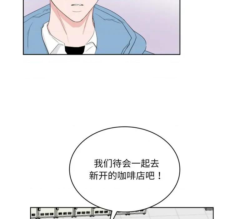 欢迎光临魔女商店 欢迎光临魔女商店-欢迎光临魔女商店 第32话 第21页