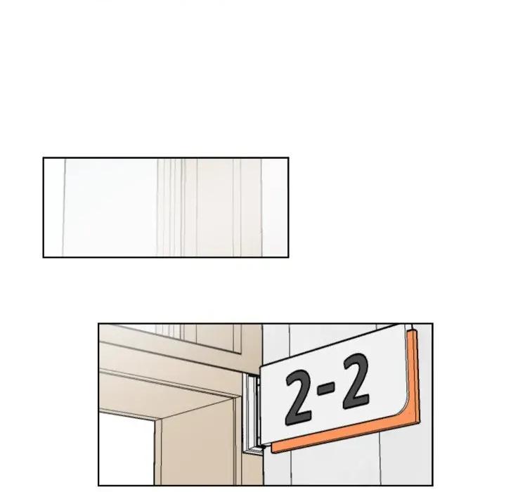 欢迎光临魔女商店 欢迎光临魔女商店-欢迎光临魔女商店 第32话 第51页