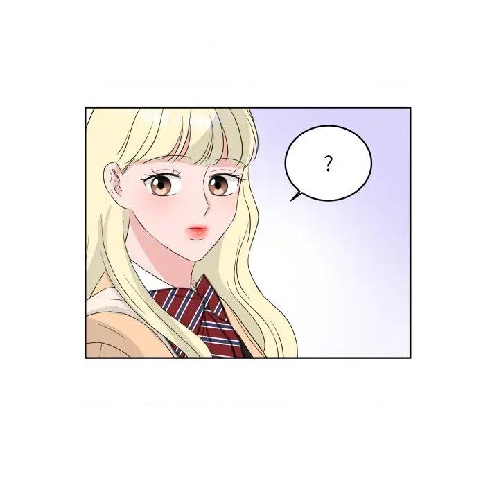 欢迎光临魔女商店 欢迎光临魔女商店-欢迎光临魔女商店 第32话 第87页