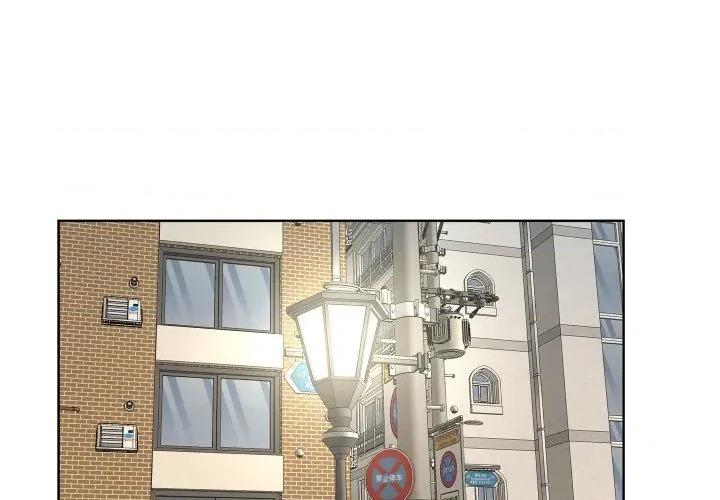 欢迎光临魔女商店 欢迎光临魔女商店-欢迎光临魔女商店 第33话 第4页