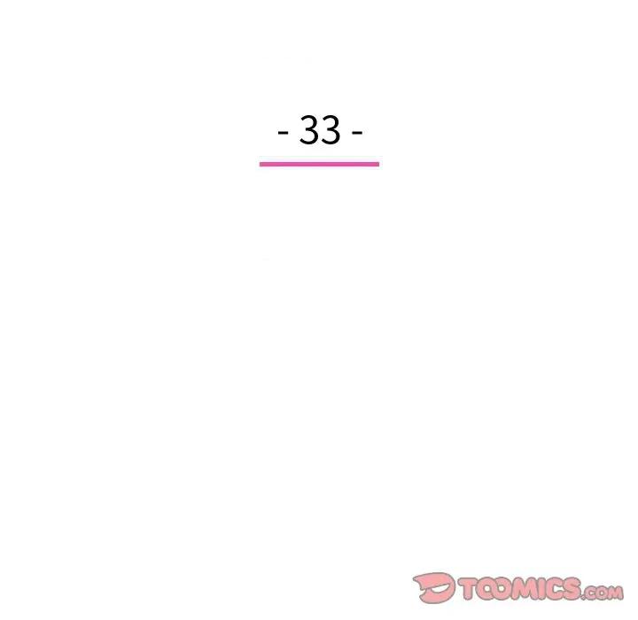 欢迎光临魔女商店 欢迎光临魔女商店-欢迎光临魔女商店 第33话 第38页