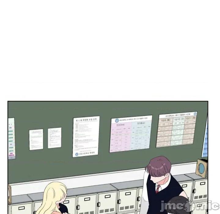 欢迎光临魔女商店 欢迎光临魔女商店-欢迎光临魔女商店 第33话 第100页