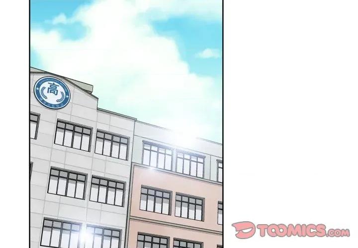 欢迎光临魔女商店 欢迎光临魔女商店-欢迎光临魔女商店 第34话 第2页