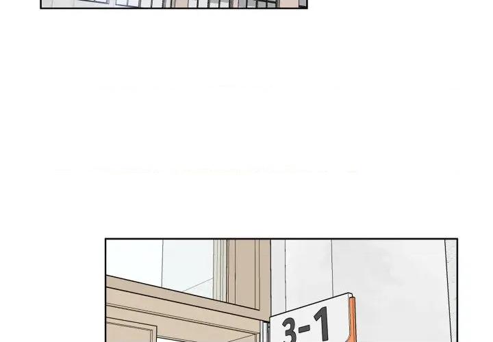 欢迎光临魔女商店 欢迎光临魔女商店-欢迎光临魔女商店 第34话 第3页