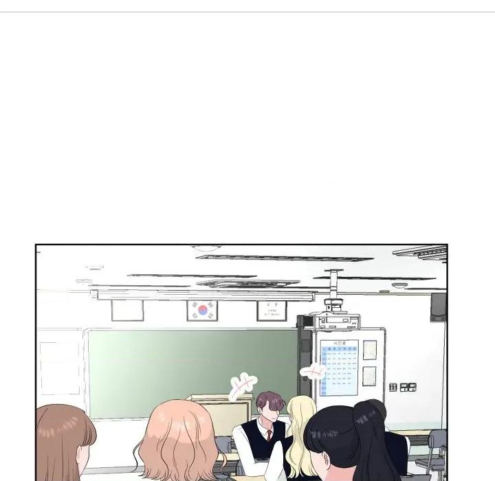 欢迎光临魔女商店 欢迎光临魔女商店-欢迎光临魔女商店 第34话 第13页