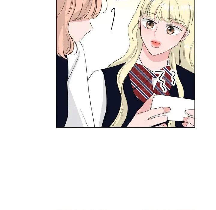 欢迎光临魔女商店 欢迎光临魔女商店-欢迎光临魔女商店 第34话 第23页