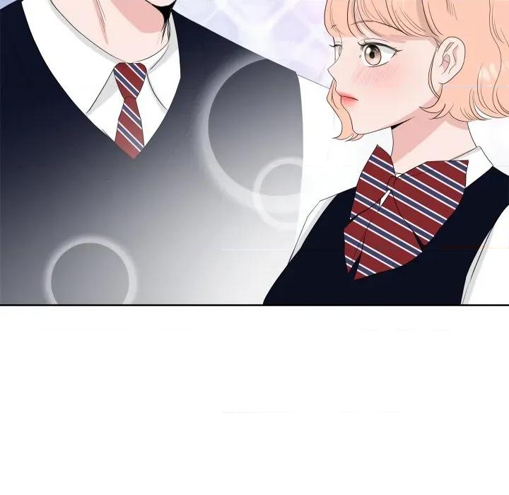 欢迎光临魔女商店 欢迎光临魔女商店-欢迎光临魔女商店 第34话 第79页