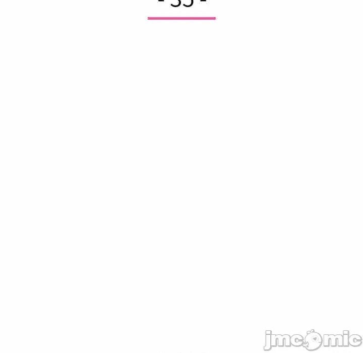 欢迎光临魔女商店 欢迎光临魔女商店-欢迎光临魔女商店 第35话 第25页