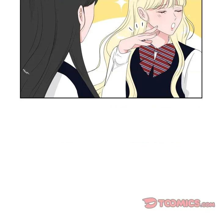欢迎光临魔女商店 欢迎光临魔女商店-欢迎光临魔女商店 第35话 第62页