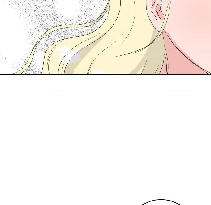 欢迎光临魔女商店 欢迎光临魔女商店-欢迎光临魔女商店 第35话 第84页