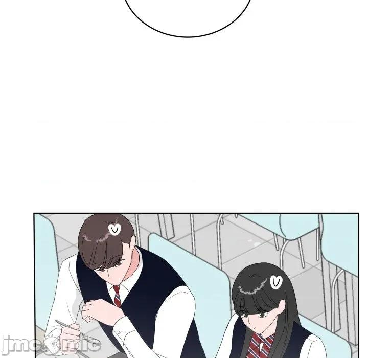 欢迎光临魔女商店 欢迎光临魔女商店-欢迎光临魔女商店 第35话 第100页