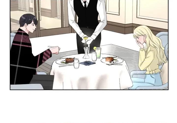 欢迎光临魔女商店 欢迎光临魔女商店-欢迎光临魔女商店 第37话 第4页