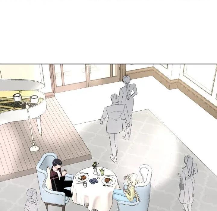 欢迎光临魔女商店 欢迎光临魔女商店-欢迎光临魔女商店 第37话 第27页