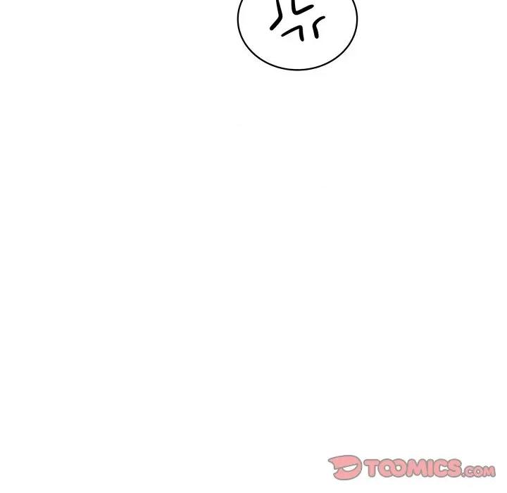 欢迎光临魔女商店 欢迎光临魔女商店-欢迎光临魔女商店 第37话 第56页
