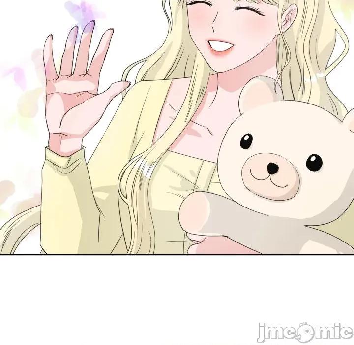 欢迎光临魔女商店 欢迎光临魔女商店-欢迎光临魔女商店 第37话 第65页
