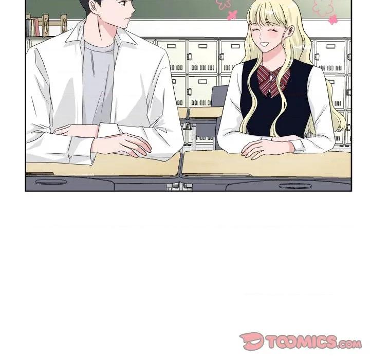 欢迎光临魔女商店 欢迎光临魔女商店-欢迎光临魔女商店 第38话 第24页