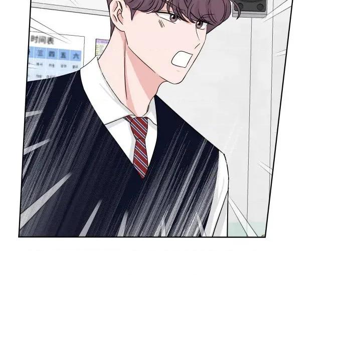 欢迎光临魔女商店 欢迎光临魔女商店-欢迎光临魔女商店 第38话 第32页