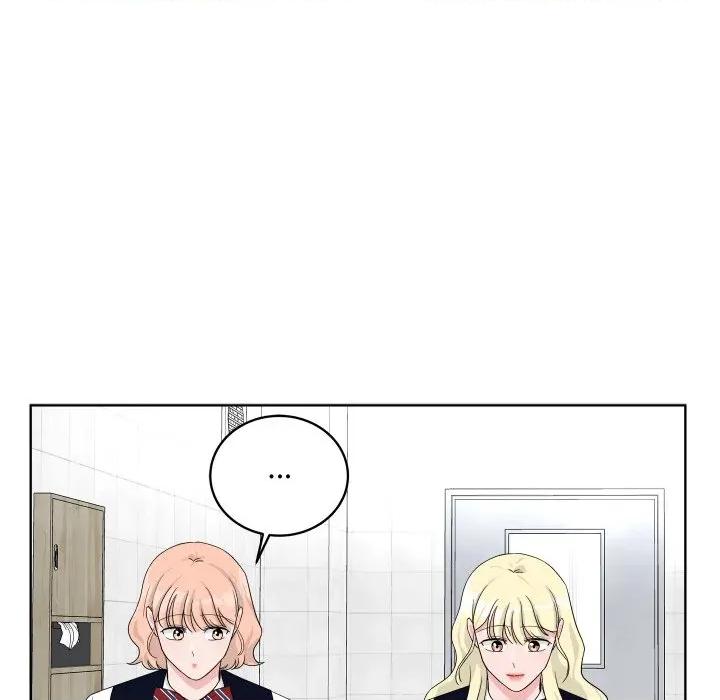 欢迎光临魔女商店 欢迎光临魔女商店-欢迎光临魔女商店 第38话 第56页